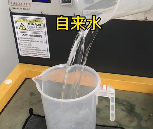 清水淹没顺河回族紫铜高频机配件